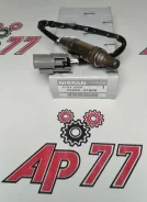 ������ ��������� Nissan Denso 2269031U00 2269031U00 VQ30DE 2269031U00 ����