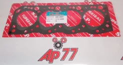 ��������� ��� Toyota ������� Superseal 1111554080 1111554080 2L 1111554080 ����