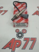 ������ ��������� Toyota Denso 8946542090 8946542090 8946542090 ����