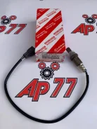 ������ ��������� Toyota Denso 8946748070 8946748070 2AZ-FE 8946748070 ����