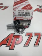 ������ ��������� Toyota Denso 8946768020 8946768020 2Zrfae 8946768020 ����