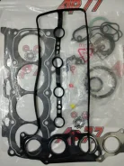 ����������� ��� Toyota ������� 0411128133 0411128133 2AZ 0411128133 ����