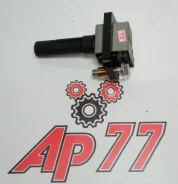 ������� ��������� Subaru Bosch 22433AA540 22433AA540 EJ20 22433AA540 ����