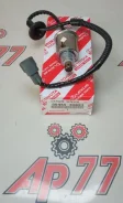 ������ ����������� (������-����) Toyota Denso 8946530820 8946530820 8946530820 ����