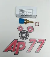 ������ ����������� ����������� �������� Nissan TAMA HS202 HS202 HS202 ����