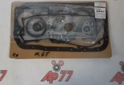 ����������� ��� Mazda ������ R20199100 R20199100 RF R2 R20199100 ����