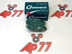 ��������� ������� Honda 43022swwg02 ���. GP05159, ������ GP05159 ����