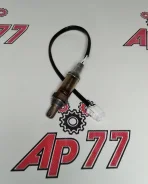 ������ ��������� Subaru Bosch 22690AA320 22690AA320 EJ205 22690AA320 ����