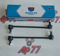 ������ ������������� 548300U000 AFR548300U000 2AZFE, �������� AFR548300U000 ����
