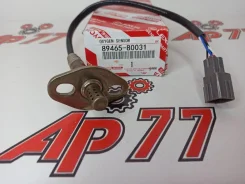 ������ ��������� Toyota Denso 8946580031 8946580031 1GFE 8946580031 ����