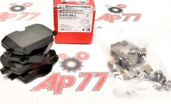 ������� ��������� �������� BMW 3 214741652 214741652, ������ 214741652 ����