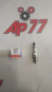 ����� ��������� Iridium Power Denso IK20 IK20 IK20 ����