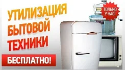 ����� ������� ������� � ����������� ��������� ����