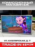 ��������� LG 32LJ600U-ZA �/�. LED ����