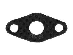 ��������� ������� Audi A4/A6/Q5/S4 94 Stellox ���. 1125487SX 1125487SX Stellox 1125487SX ����