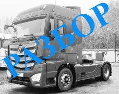 Foton ����