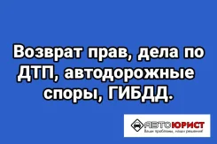 ���������� ��������� ������. ����