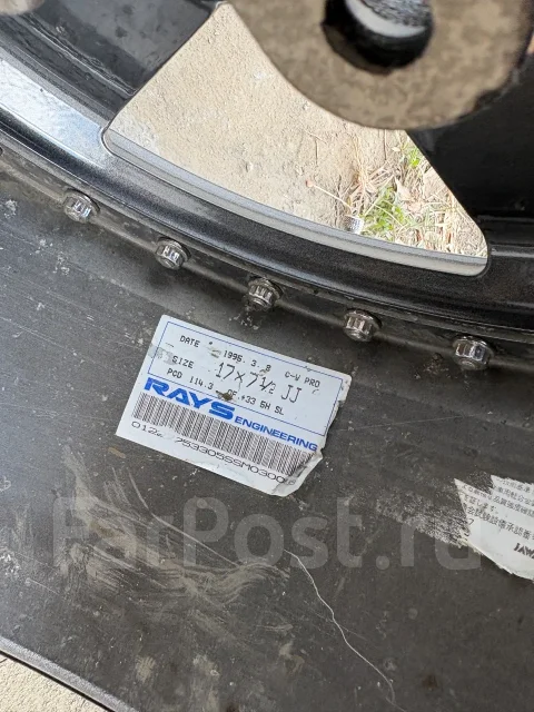 RAYS Volk Racing CV-Pro. 7.5x17", 5x114.3, ET33, �� 73���. ����