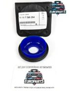 ������� ��������� BMW 11117568264 11117568264 ����