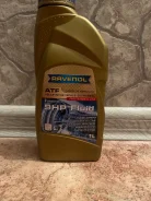 United Oil ATF 9HP. ATF (��� ����), �������������, 1��. ����