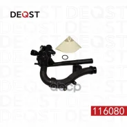 ��������� Mercedes-BENZ C-Class (W205) 01,14- 01,14- C 180 (205.040) Deqst 116080 116080 ����
