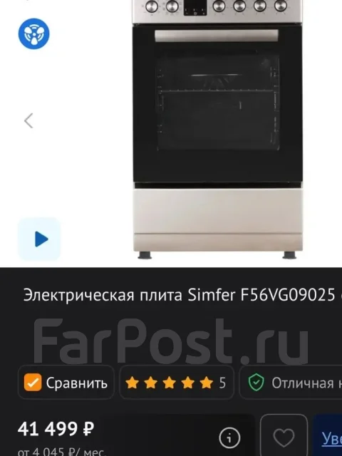 �������� ����� �������������. ����