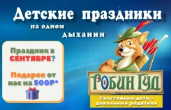 ����������� ������� ����������. ����