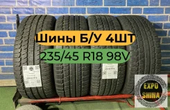 Kumho WinterCraft KW27
