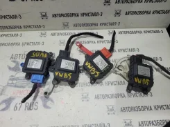 ����������� �������� ����� vw passat b5 / audi a4 8D1820511B 8D1820511B ����