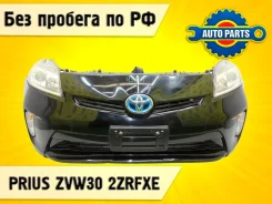 Nose cut Toyota Prius 2012 5320147902 ZVW30 2Zrfxe 5320147902 ����