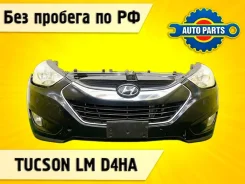 Nose cut Hyundai Tucson 2010 641012S000 LM D4HA 641012S000 ����