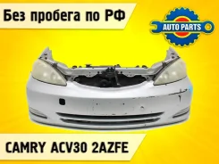 Nose cut Toyota Camry 2003 5211933924 ACV30 2AZFE 5211933924, 5320133905, 5321433010, 5321333010, 5716133040, 5321633120, 164000H131, 8846006140, 8111...