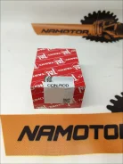 �������� �������� JX493G3-260 Jiangling OFE013062 ����