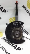 ������� Honda Saber, ������ �������� 51210S84A02 ����
