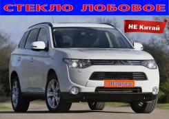 ������ ������� MMC Outlander 12-> (��+��+����. ���) 6102A910 ����