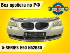 Nose cut BMW 5-Series 2006 17117545866 E60 N52B30 17117545866 ����