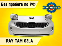 Nose cut KIA RAY 2016 64101A3000 TAM G3LA 64101A3000 ����