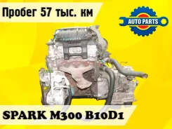 ��������� Chevrolet Spark 2013 25193878 M300 B10D1 25193878 ����
