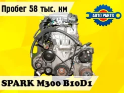��������� Chevrolet Spark 2014 25193878 M300 B10D1 25193878 ����