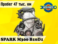 ��������� Chevrolet Spark 2013 25193878 M300 B10D1 25193878 ����