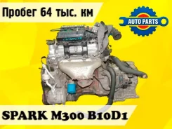 ��������� Chevrolet Spark 2012 25193878 M300 B10D1 25193878 ����