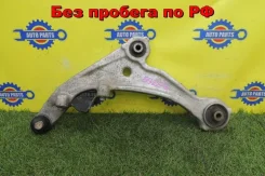 ����� ������ Nissan Altima 2008 54501JA00B U32 QR25DE, �������� ����� 54501JA00B ����