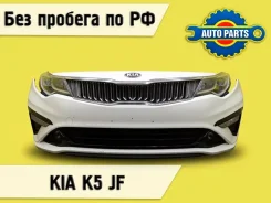 Nose cut KIA K5 2019 64101D4000 JF G4FJ 64101D4000 ����