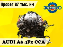 ��������� AUDI A6 2010 06E100032 4F2 CCA 06E100032, 06E145601K ����