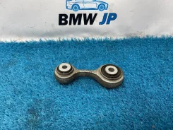 ����� �������� BMW 5 2012 33326775683 F10 N20B20B, ������ 33326775683 ����