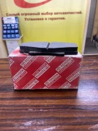 ������� ��������� Toyota LAND Cruiser 04465YZZ53 FJ80, �������� 04465YZZ53 ����