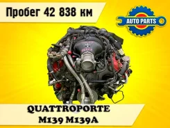 ��������� Maserati Quattroporte M139 M139A ����