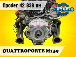 ��������� Maserati Quattroporte 234953 M139 M139A 234953, 230426, 207700 ����