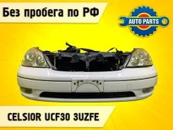 Nose cut Toyota Celsior 2001 5716150040 UCF30 3UZFE 5716150040 ����