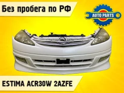 Nose cut Toyota Estima 2001 5320128130 ACR30W 2AZFE 5320128130 ����